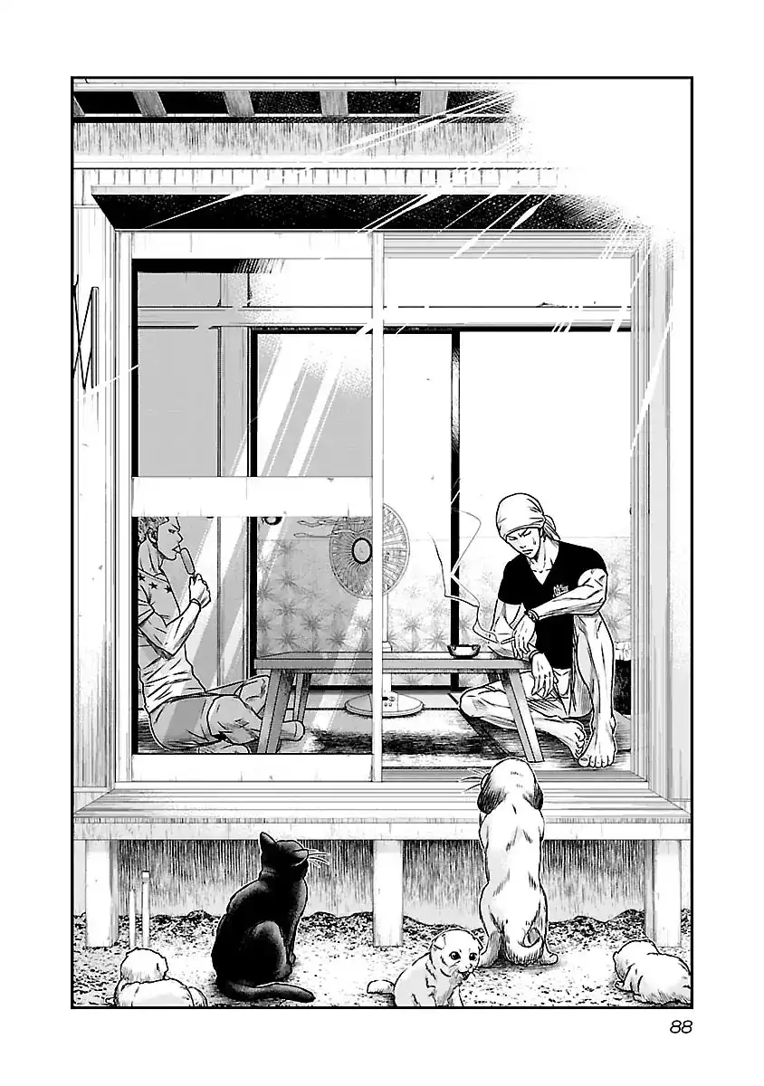 Out (Makoto Mizuta) Chapter 78 3